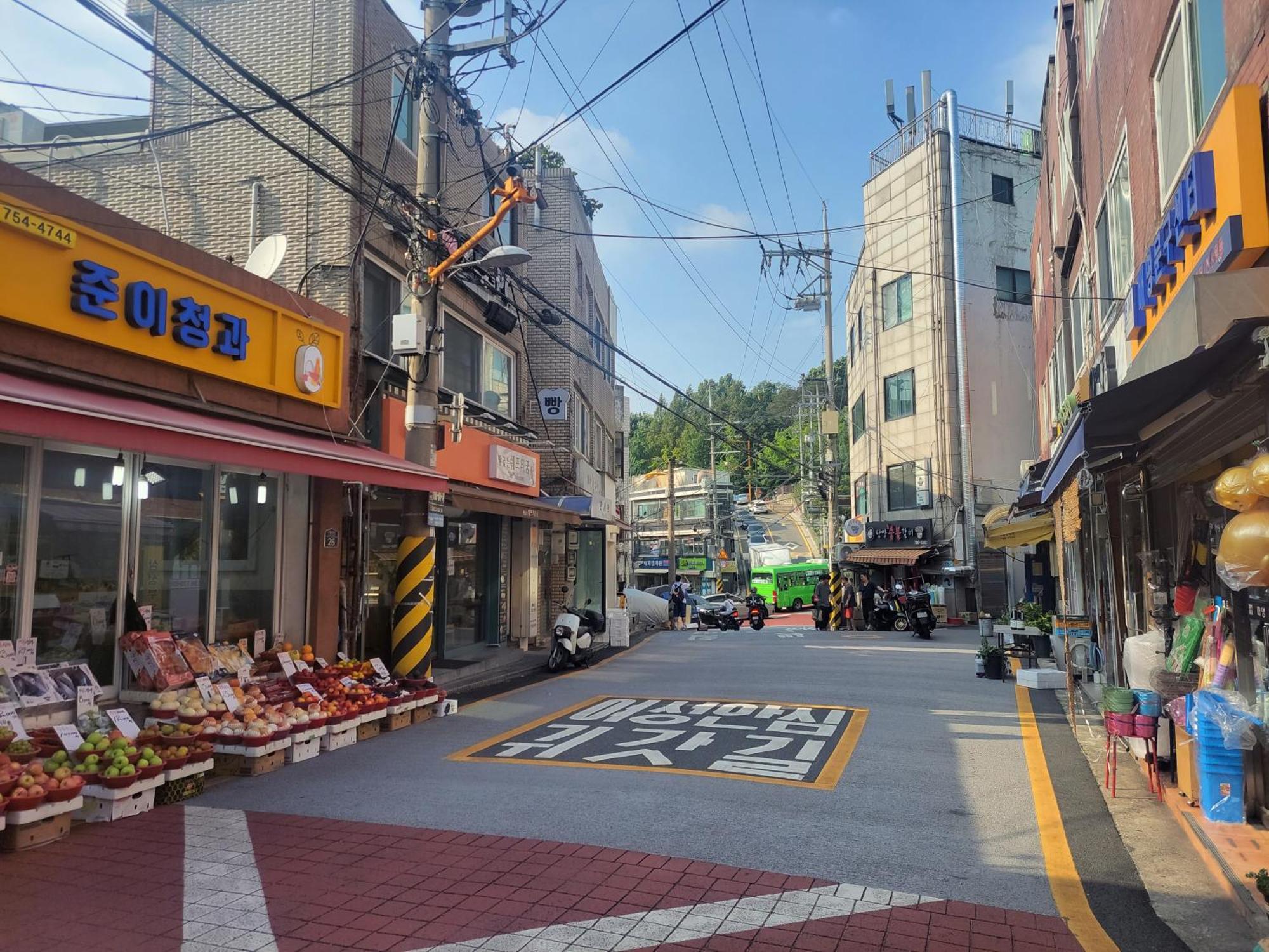 Newly Renovated Center Of #10 *